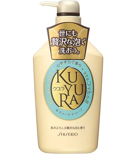 Amazon | 【まとめ買い】 KUYURA(クユラ) ボディケアソープ 心やすらぐ