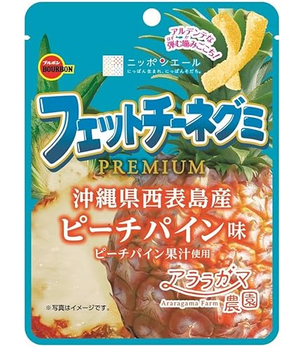 Amazon | ブルボン フェットチーネグミコーラ味 50g×10袋 | ブルボン