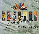 �t�@���R���E�X�y�V�����EBOX�f90