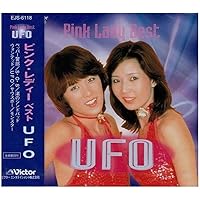 Amazon.co.jp: ピンク・レディー: Music