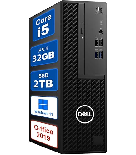 Amazon.co.jp: 【整備済み品】 DELL OptiPlex 5080 SFF 第10世代