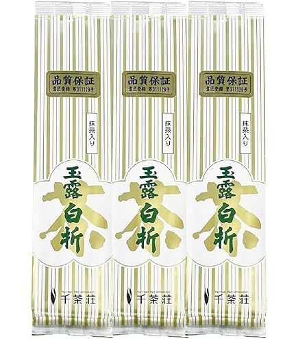 抹茶 100g【森のこかげ】 福岡県 八女茶 森のこかげ Y 高級 抹茶 100g 八女茶 福岡県産 日本茶 厳選の緑茶 国産