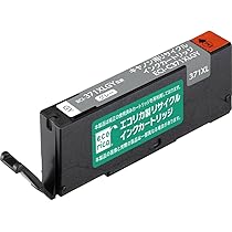 Amazon.co.jp: ECI-C371-5P : パソコン・周辺機器