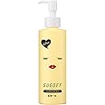 ロゼット スゴオフ クレンジングオイル 200ml (メイク落とし) 毛穴 (美容オイル配合)