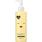 ロゼット スゴオフ クレンジングオイル 200ml (メイク落とし) 毛穴 (美容オイル配合)