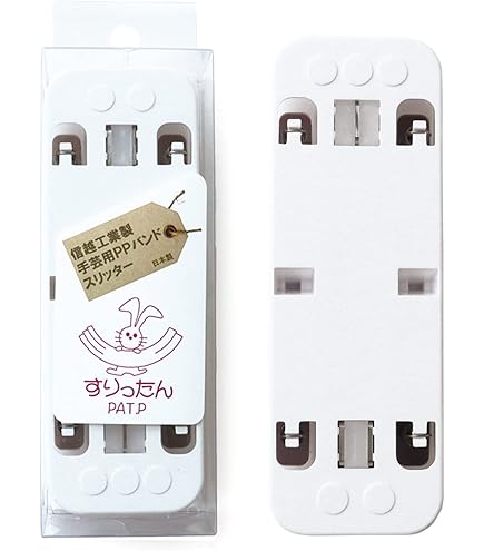 Amazon.co.jp: 紺屋商事 11 /3 クラフトバンド(紙バンド) 13本