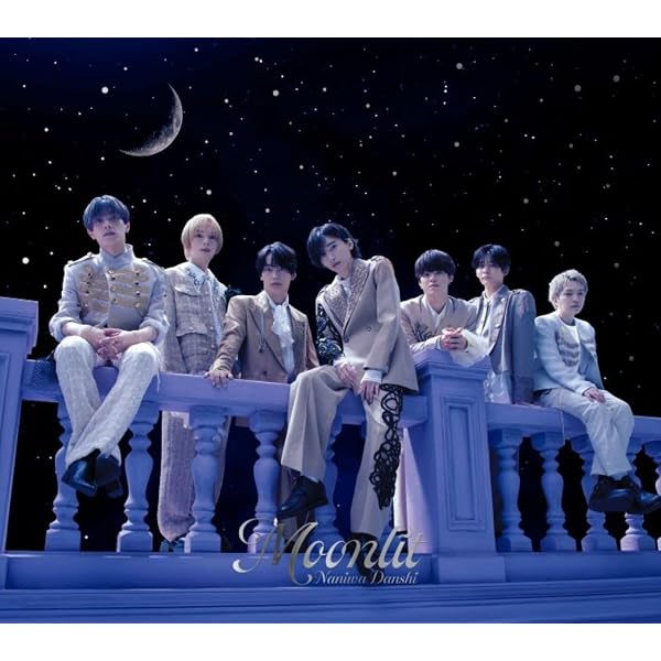 Amazon.co.jp: なにわ男子 Debut Tour 2022 1st Love (初回生産限定盤