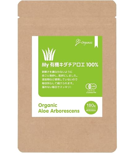 Amazon.co.jp: ユニシティ アロエベラ 50カプセル : Health & Personal