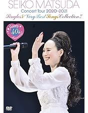 松田聖子　35th Anniversary　Concert 初回限定盤　DVD 松田聖子 35th Anniversary Concert 初回限定盤 DVD 松田聖子