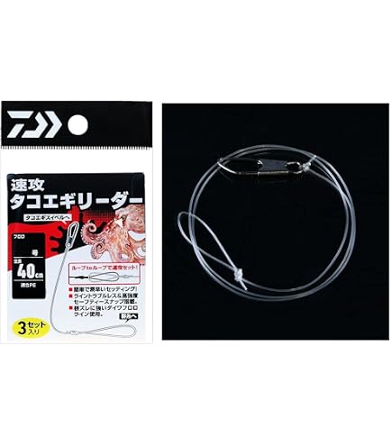 Amazon | CB ﾊﾞﾄﾙｸﾛｽﾀｺｴｷﾞｾｯﾄ 165MH(ES100PPE) | PRO MARINE(プロ