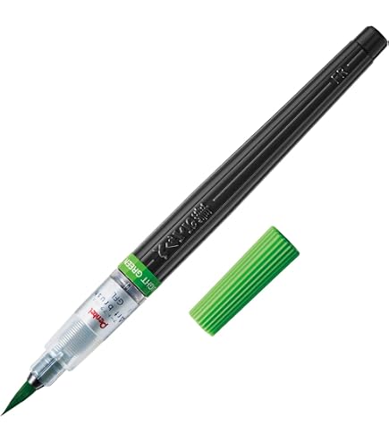 Amazon.co.jp: Pentel アートブラッシュ レッド : 文房具・オフィス用品