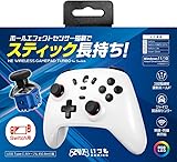 【日本メーカー スリースト】 Switch/Switch2対応 『HEワイヤレスゲームパッド Turbo(ホワイト)』 - Switch
