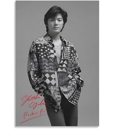 Amazon.co.jp: Artery & Vein(S) / 尾崎 豊 : ホーム＆キッチン