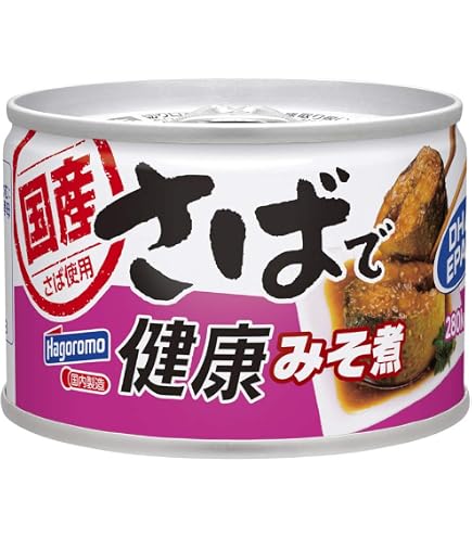 Amazon | はごろも さばで健康 水煮 160g (1438) ×24個 | はごろも