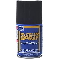 Amazon | GSIクレオス Mr.カラー スプレー S50 クリアー ブルー
