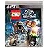 「LEGO ジュラシック・ワールド(PlayStation 3)」