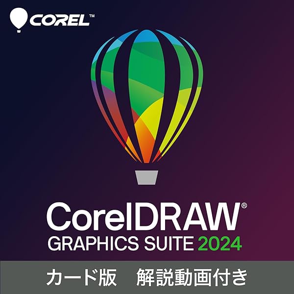CorelCAD 2021 教育版 First Look: CorelCAD 2021 - Engineering.com
