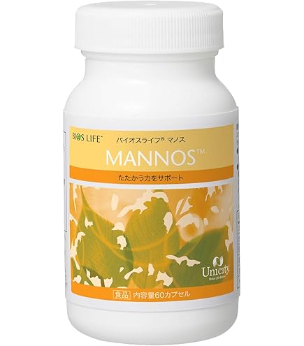 Amazon | ユニシティ バイオスライフ C プラス 60パケット 390g