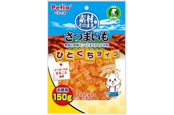 Amazon Co Jp 売れ筋ランキング 犬用おやつ の中で最も人気のある商品です
