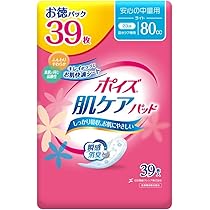 Amazon | ポイズパッド レギュラー お徳パック 30枚×12パック | ポイズ