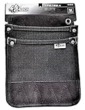 侍ブラック 頒布電工腰袋 大 色:黒 品番:SRB-32B