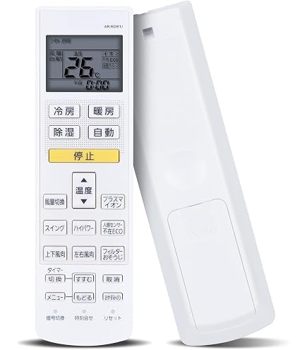 Amazon.co.jp: 【ゆうパケット対応品】 富士通ゼネラル 純正エアコン用
