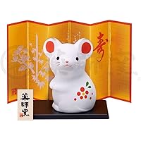 薬師窯(yakushigama) 干支の置物 錦彩招福 子(紅梅) 2020 白 高さ7cmx横巾5.5cm 招福干支 71