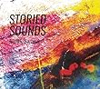 ストーリード・サウンズ