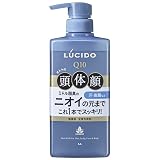 LUCIDO(ルシード) 全身デオウォッシュ [ 全身シャンプー ] [ 泡ソープ ] [ 洗浄料 ] 450ml