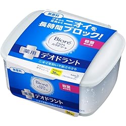 Amazon | ビオレ さらさらパウダーシート デオドラント 無香料