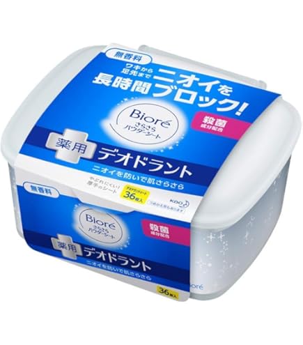 Amazon | ビオレ さらさらパウダーシート シトラスの香り つめかえ用