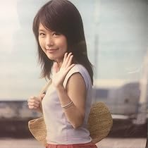 有村架純 信金 ポスター 有村架純『全国信用金庫協会』ポスター 買取 | 女性アイドル