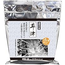 草津温泉　湯の花 4個セット　大容量 草津温泉 湯の花 4個セット 大容量 草津温泉 湯の花 4個セット 大容量