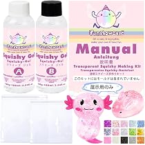 Amazon | FUNSHOWCASE スクイーズレジンセット 200ml クリア 封入