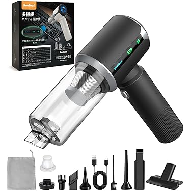 圧倒的な吸引力でどんなゴミも確実に吸い取る❣ダイソンより使いやすい♪❤掃除機 価格.com - 『クリアビンは簡単に外れるので、ゴミ捨て時に埃などが