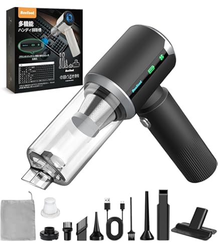 Amazon | 【2026 新登場】40000PA 強力吸引力 ハンディクリーナー