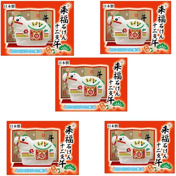 Amazon.co.jp: 【50個セット】【来福干支石けん（午）】2026年 令和8年