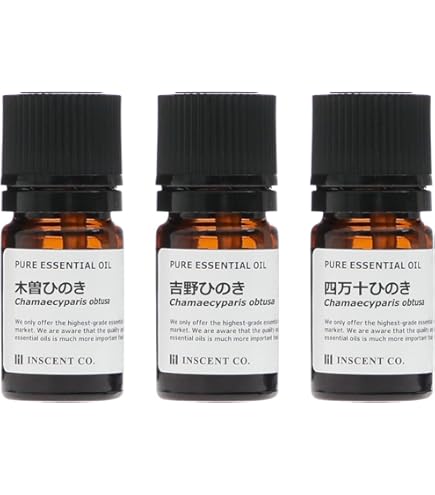 Amazon.co.jp: 柚子 ゆず 100ml （高知県/四万十産）国産 ユズ yuzu