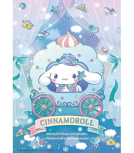 Amazon | 【日本製】ビバリー 300ピース ジグソーパズル シナモロール