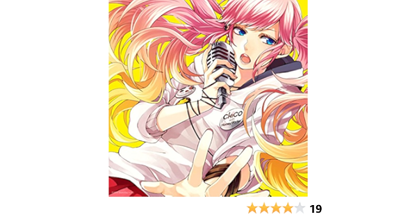 Amazon 世界は恋に落ちている Chico With Honeyworks盤 Chico With Honeyworks アニメ ミュージック