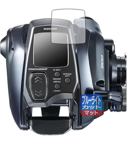 シマノ　23フォースマスター601DH 23-fm600_01.jpg