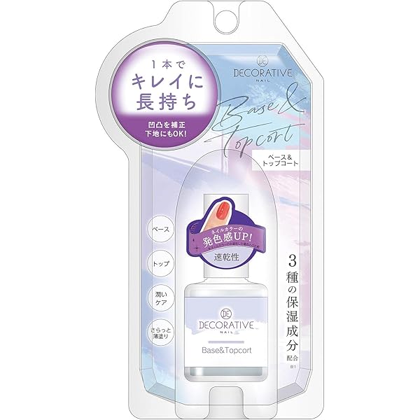 ナチョ出品 排水ジャバラホース 口元なし モノタロウ 長さ5m内径25mm