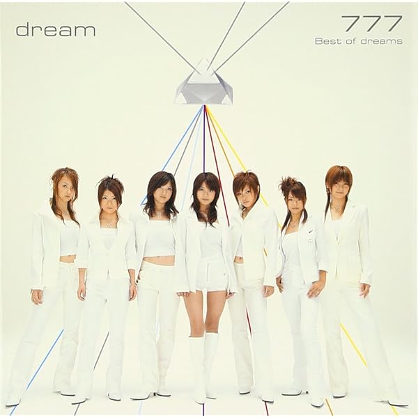 Amazon.co.jp: dream world (初回盤) (CCCD): ミュージック