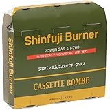 新富士バーナー(Shinfuji Burner) Do-Gaパワーガス3本パック GT-7601
