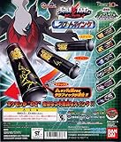 劇場版 ポケットモンスター ダイヤモンド＆パール ディアルガ vs パルキア ダークライ ポケモンフロートスイング 全６種
