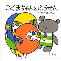 61AgB6AxrmL._AC_UL210_SR210,