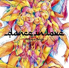 �ɂ����� / �Έ䗳��