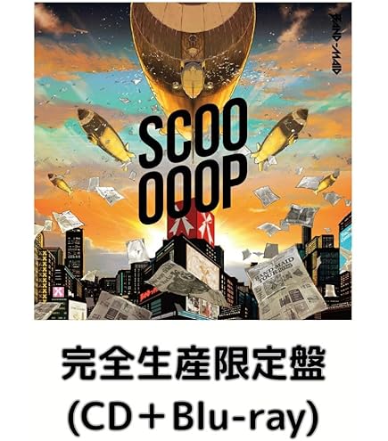 Amazon.co.jp: R-TYPE TACTICS II -Operation BITTER CHOCOLATE