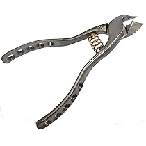 ★激レア★製薬会社★非売品★ムコサル★爪切り★★ Amazon.co.jp: 爪切り 日本製 高級 匠の技 『 巻き爪専用