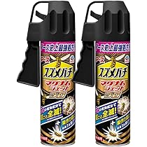 Amazon.co.jp: (アース製薬)スズメバチ マグナムジェットプロ